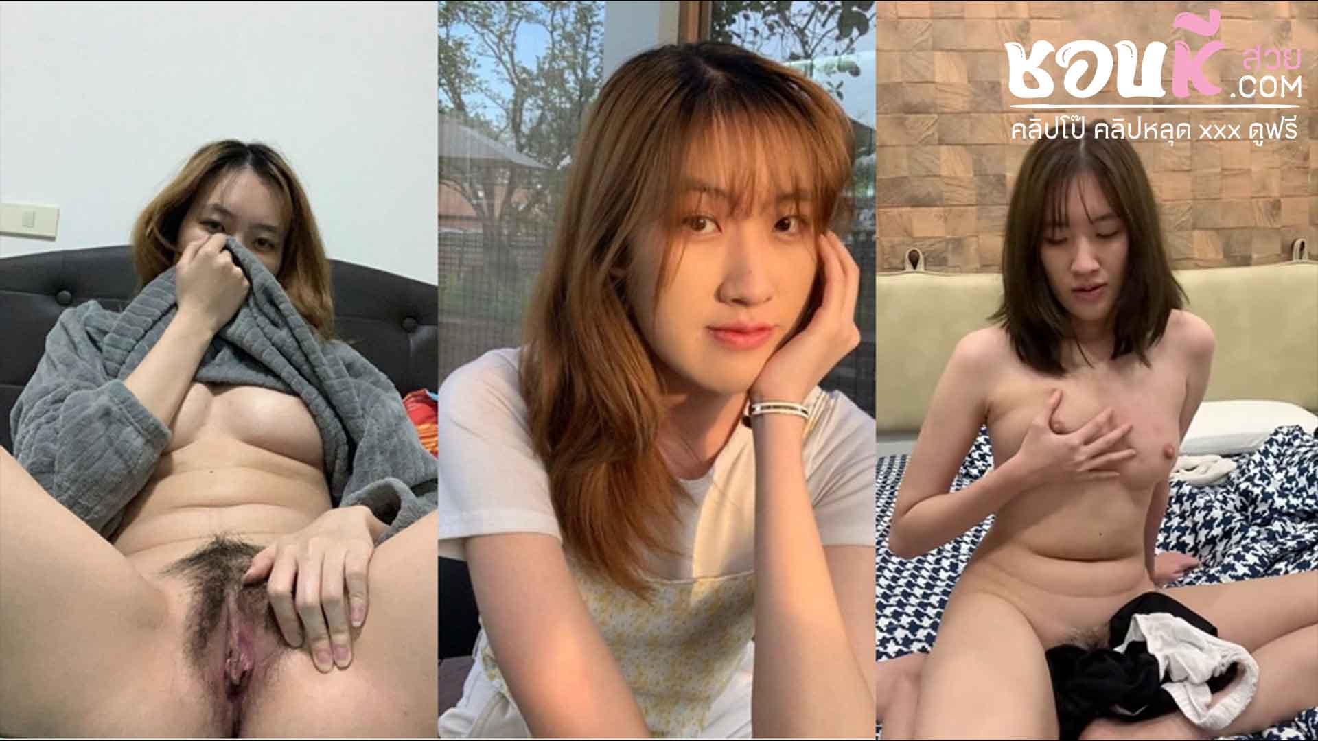 คลิปหลุดงานดัง สาวรังสิตตัวท็อป งานแรร์เสียงไทยชัดแฟนขอแตกในแม่งบอกยอมให้แตกในด้วยแฟนขอพาคนมาสวิงก็ยอมสวยน่าเย็ดทีเด็ดขนาดนี้ใครจะไม่อยากเย็ดโคตรเด็ดเลย