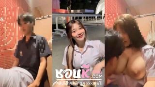 คลิปหลุด น้อง กาญณ์ ณัฐฐิ คนดังTiktok แอบแซ่บ กับหนุ่ม นักเรียนช่าง บ๊วบๆเก่งสุด ตั้งกล้อง เย็ดในห้องนำโรงเรียน ขย่มควยนมเด้ง