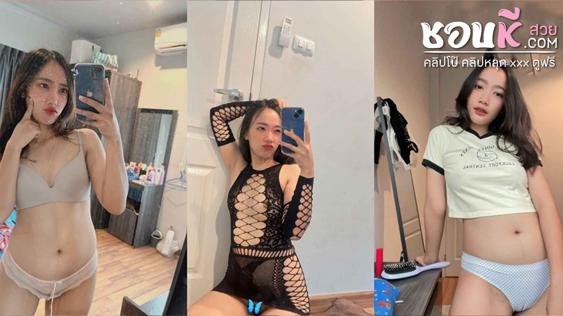 คลิปหลุดOnlyfans geenxsn น้องกรีนโดนแฟนหนุ่มให้โม๊คควยเพราะเงี่ยนไม่ไหวต่อด้วยมาแหวกขาจับเย็ดท่าหมากระแทกหีโครตเด็ดนวดนมโครตแจ่มงานโครตดี