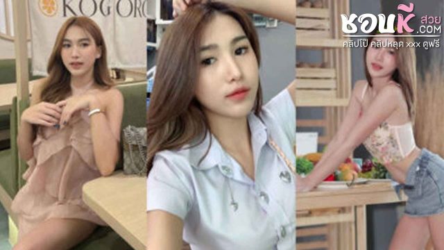 คลิปหลุดทางบ้าน เจ้าน้องฟีม สาวขี้เงี่ยนสุดเด็ดมาเล่นเสียวกับแฟนหนุ่ม ขึ้นขย่มเย็ดให้แจ่มๆ ท่ายอดฮิตแบบนี้จะพลาดได้ไง เย็ดแต่ละทีครางเสียวจัดๆ