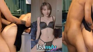 คลิปหลุด Onlyfans sweetiesmooth สาวหุ่นดีนมสวยยืนทำกับข้าวแล้วเจอผัวชวนเย็ด โม๊กควยต่อด้วยด็อกกี้ท่าหมาซอยหียับ ก่อนนั่งอุ้มน้องแหกหีเย็ดล่อกันน้ำว่าวแตก