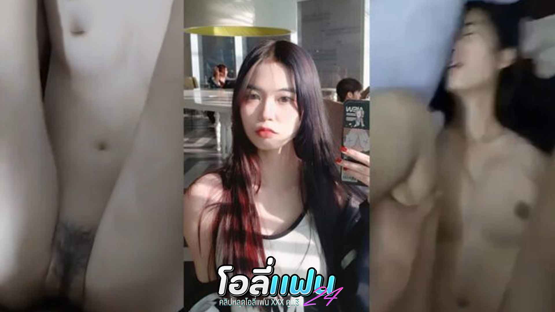 หลุดไทยมาใหม่ ล่อน้องสาวเพื่อนคาห้องนอน ตัวเล็กแต่เซ็กส์จัดตามแบบฉบับวัยรุ่นไทย อารมณ์กำลังเคลิ้มเลยถือจังหวะสอดใส่ควยเข้าเต็มหี