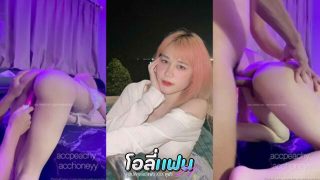 คลิปหลุด accpeachy_ น้องพีชผัวกับโดนกระแทกหีท่าหมาเสียวๆ จับซอยอย่างรัวจนน้ำแตกในแล้วร้องครางออกมาอย่างลั่นเลย